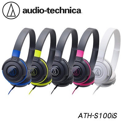Audio Technica ATH S100is